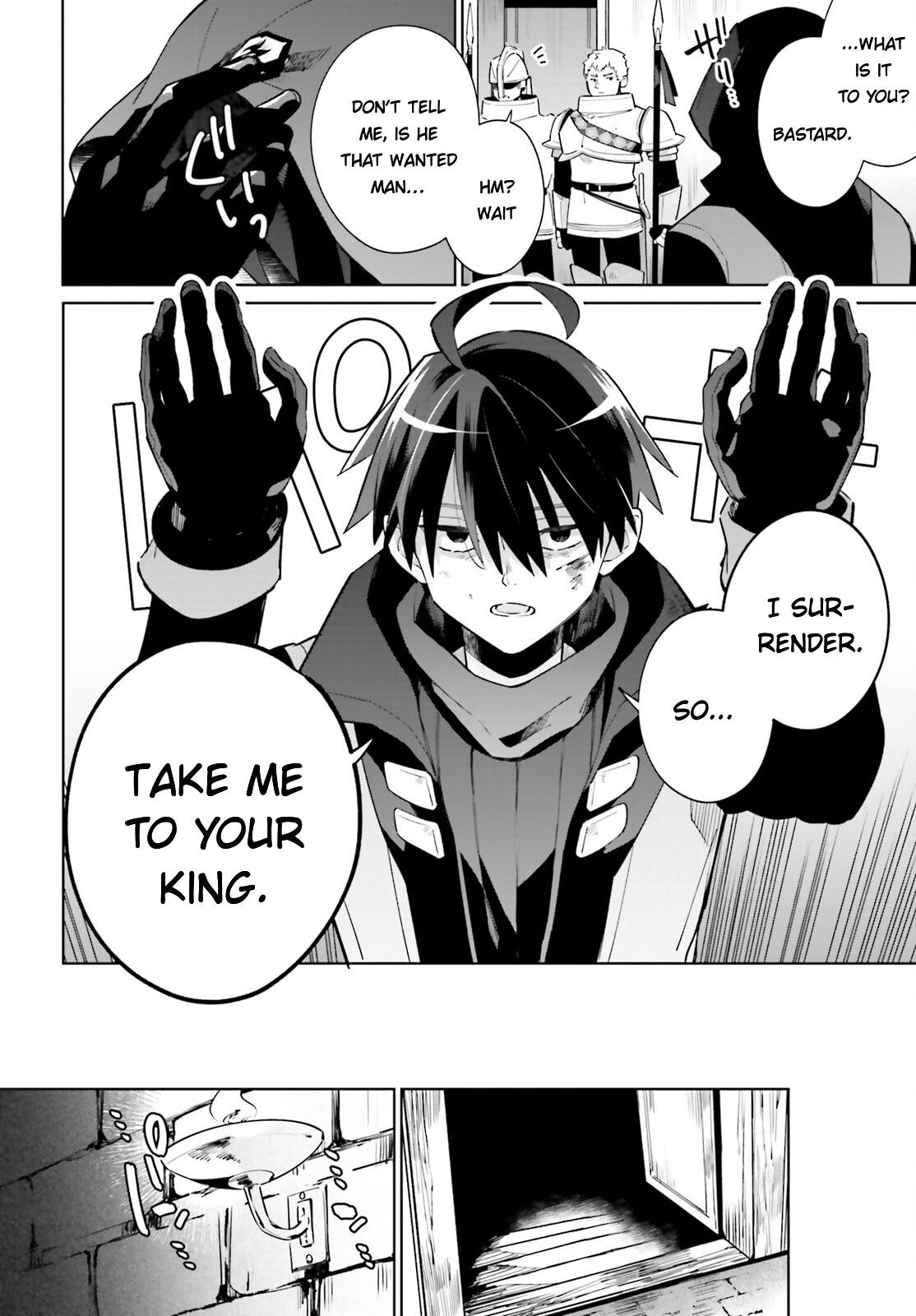 Page 14 of Chapter 21