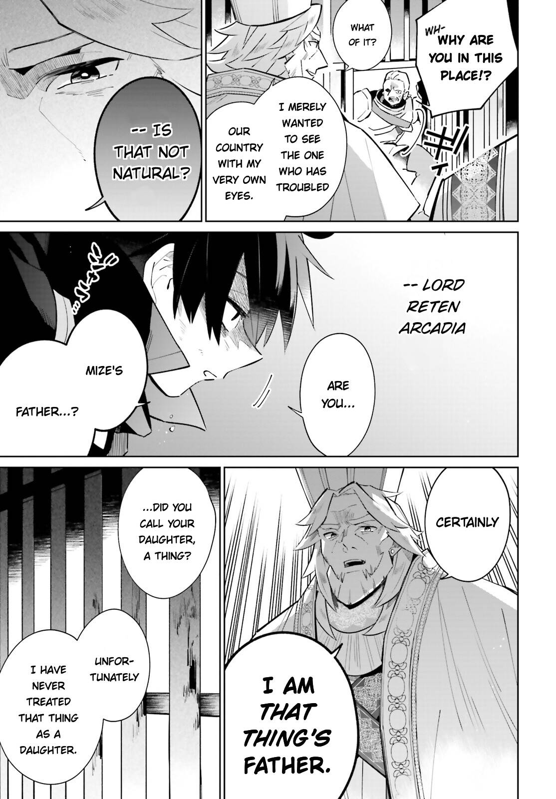 Page 17 of Chapter 21
