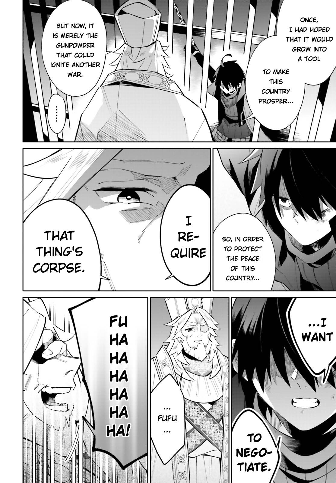 Page 18 of Chapter 21