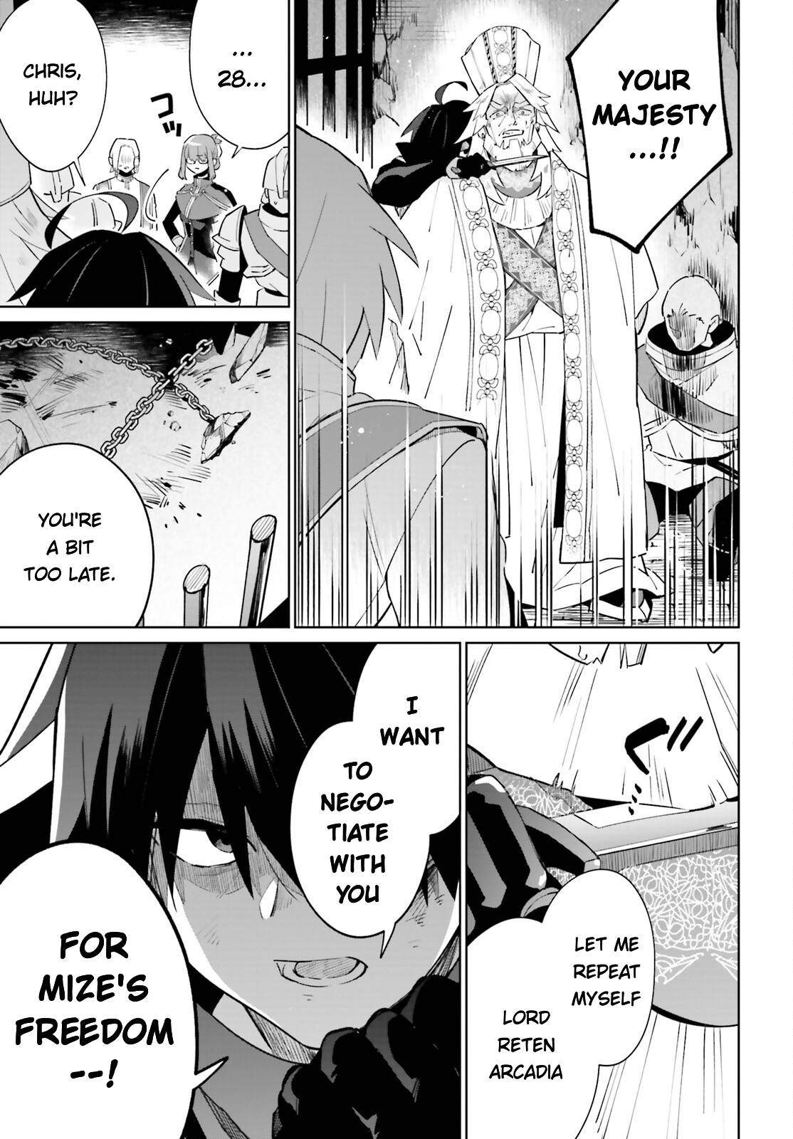 Page 23 of Chapter 21