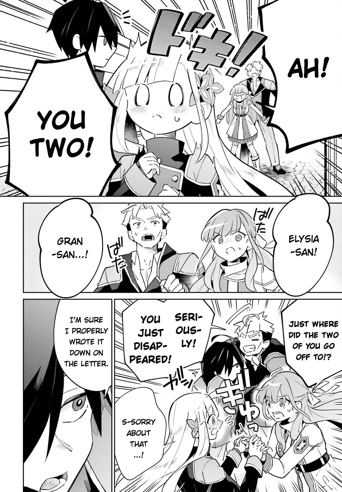 Page 44 of Chapter 21