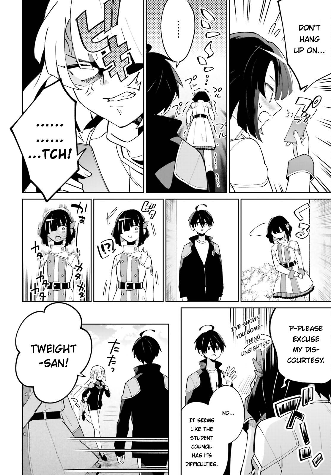 Page 24 of Chapter 22