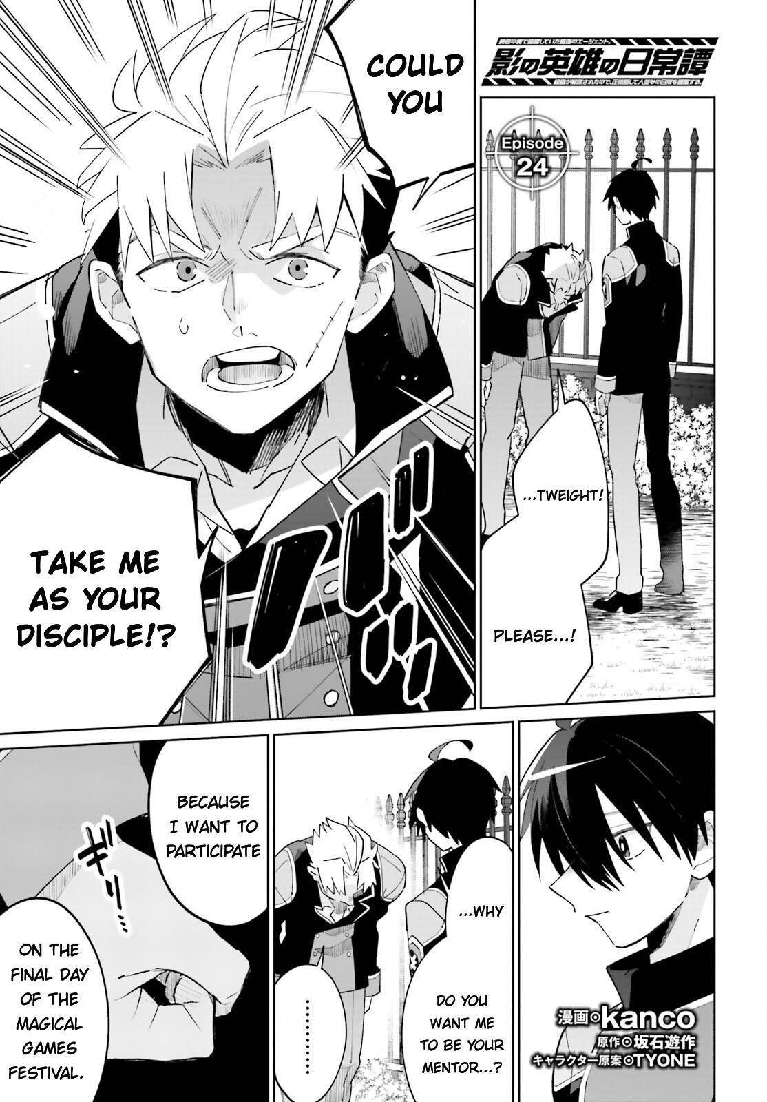 Page 1 of Chapter 24