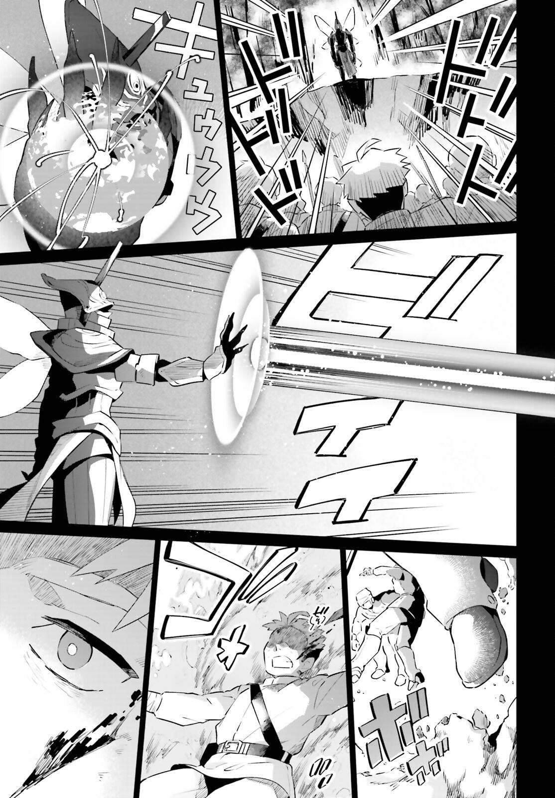 Page 27 of Chapter 24