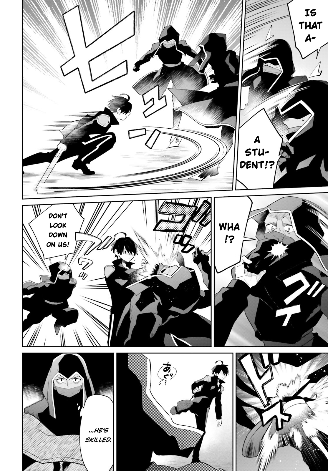 Page 25 of Chapter 25