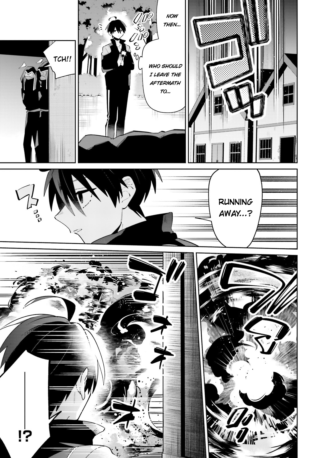 Page 29 of Chapter 25