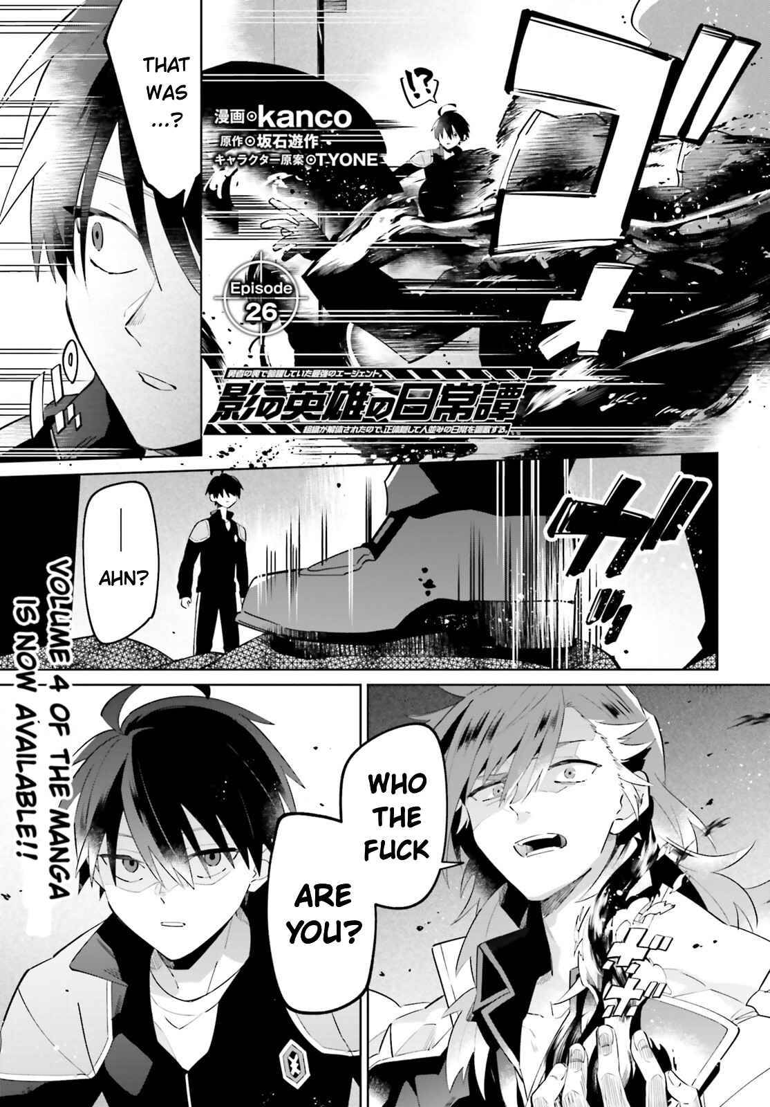 Page 1 of Chapter 26