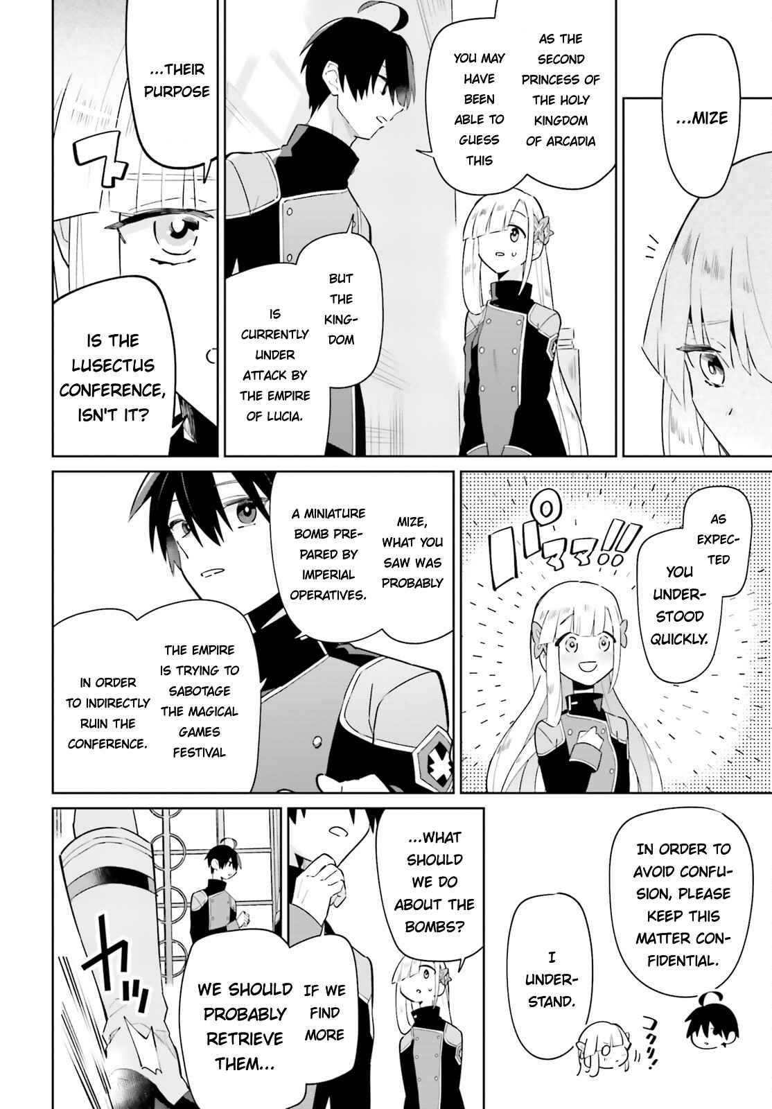 Page 16 of Chapter 26
