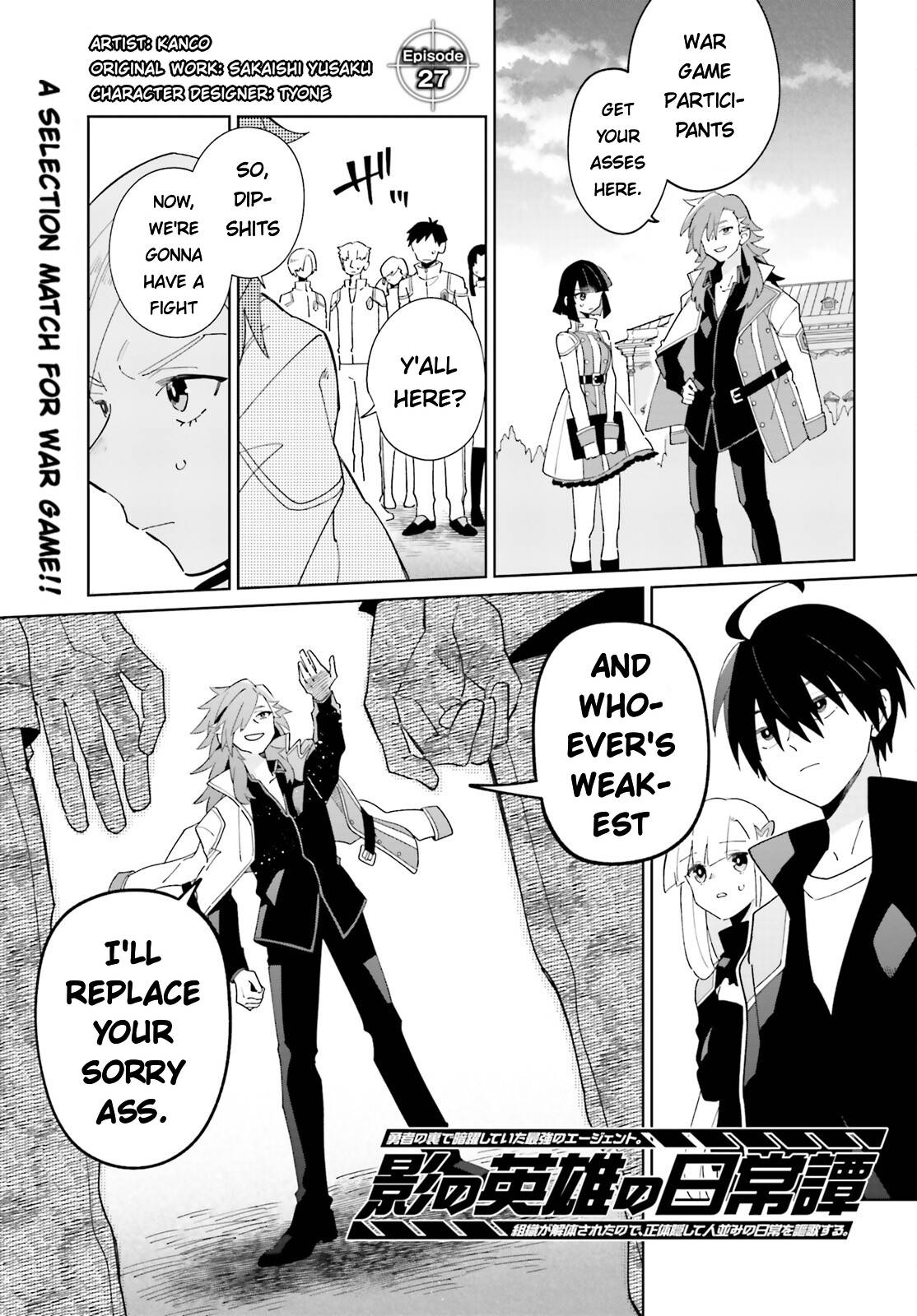 Page 1 of Chapter 27