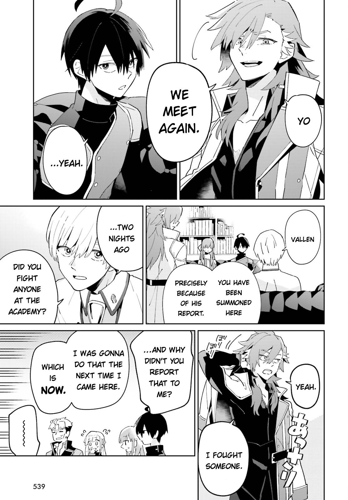 Page 23 of Chapter 27