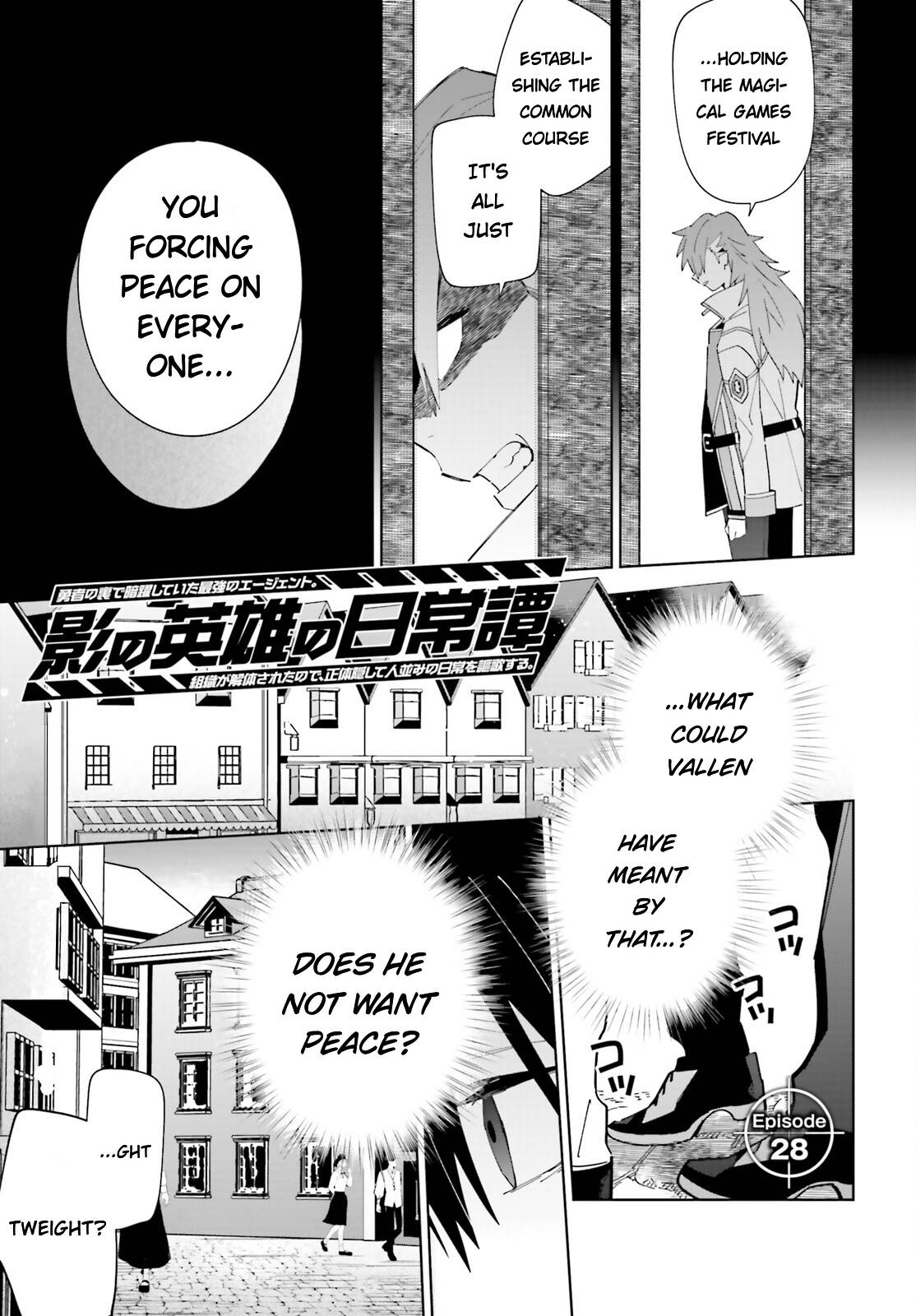 Page 1 of Chapter 28