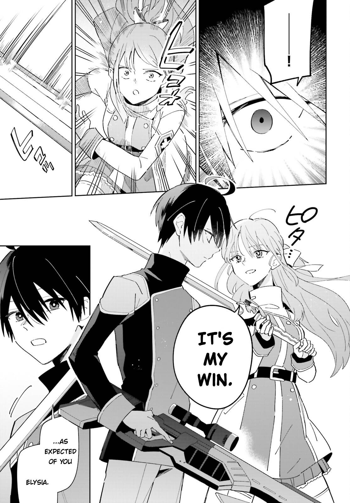 Page 19 of Chapter 28