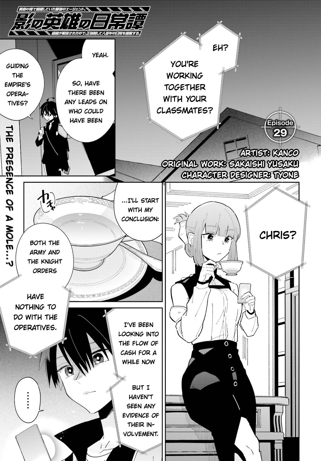 Page 1 of Chapter 29
