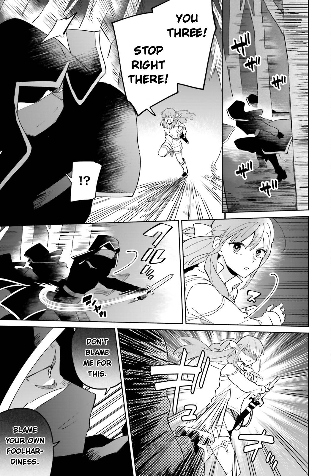 Page 7 of Chapter 29