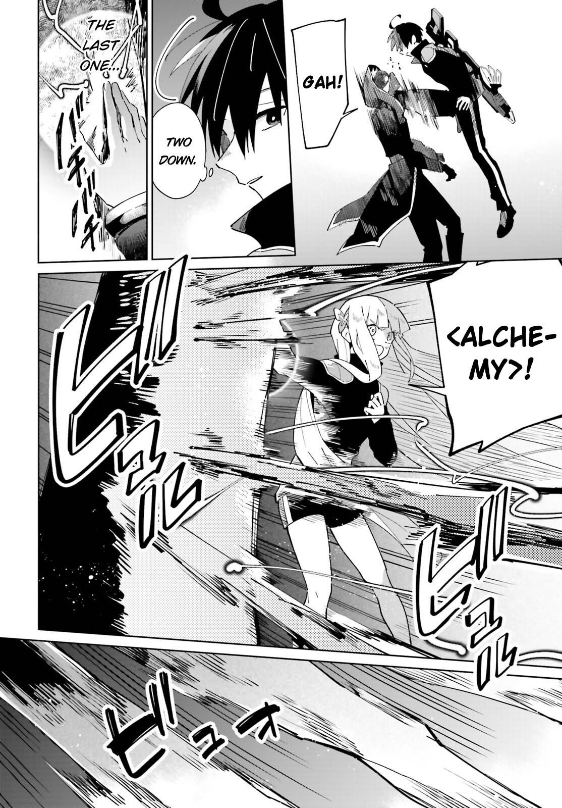 Page 10 of Chapter 29