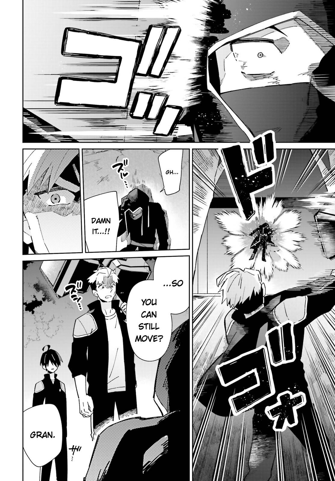 Page 12 of Chapter 29
