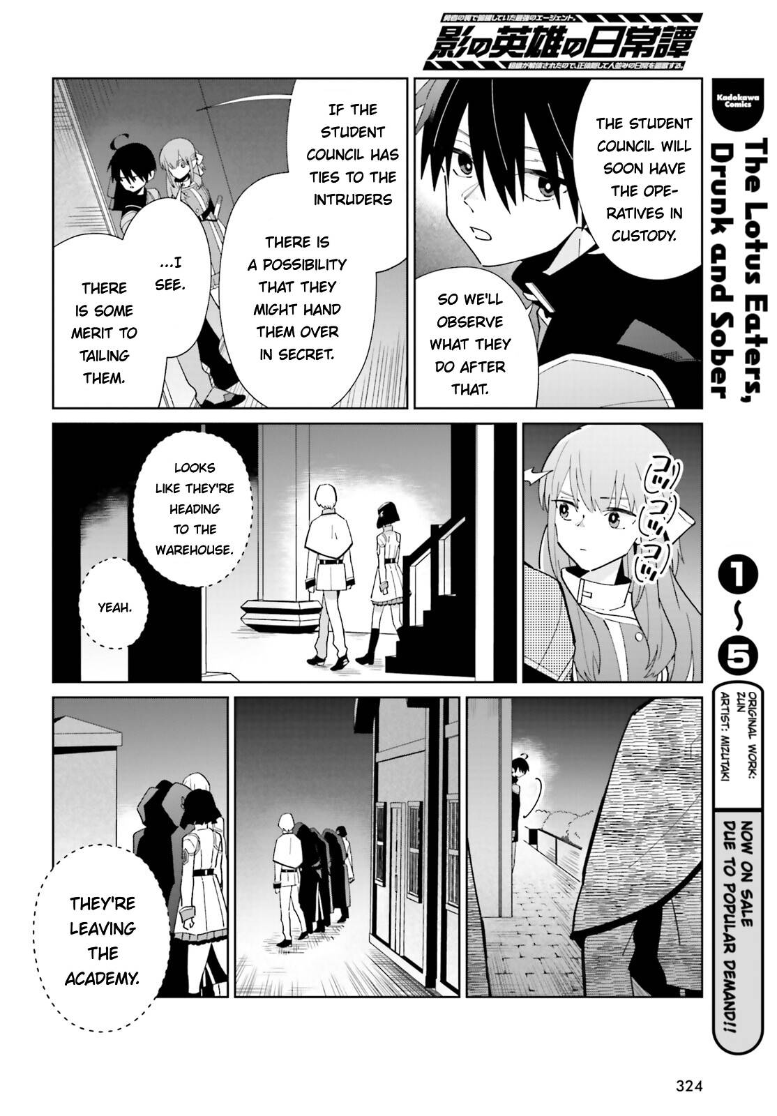 Page 18 of Chapter 29