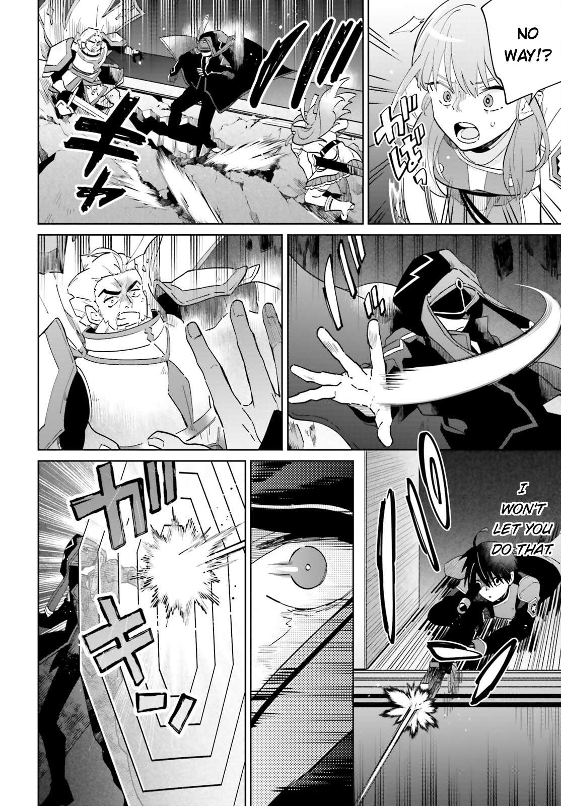Page 21 of Chapter 30
