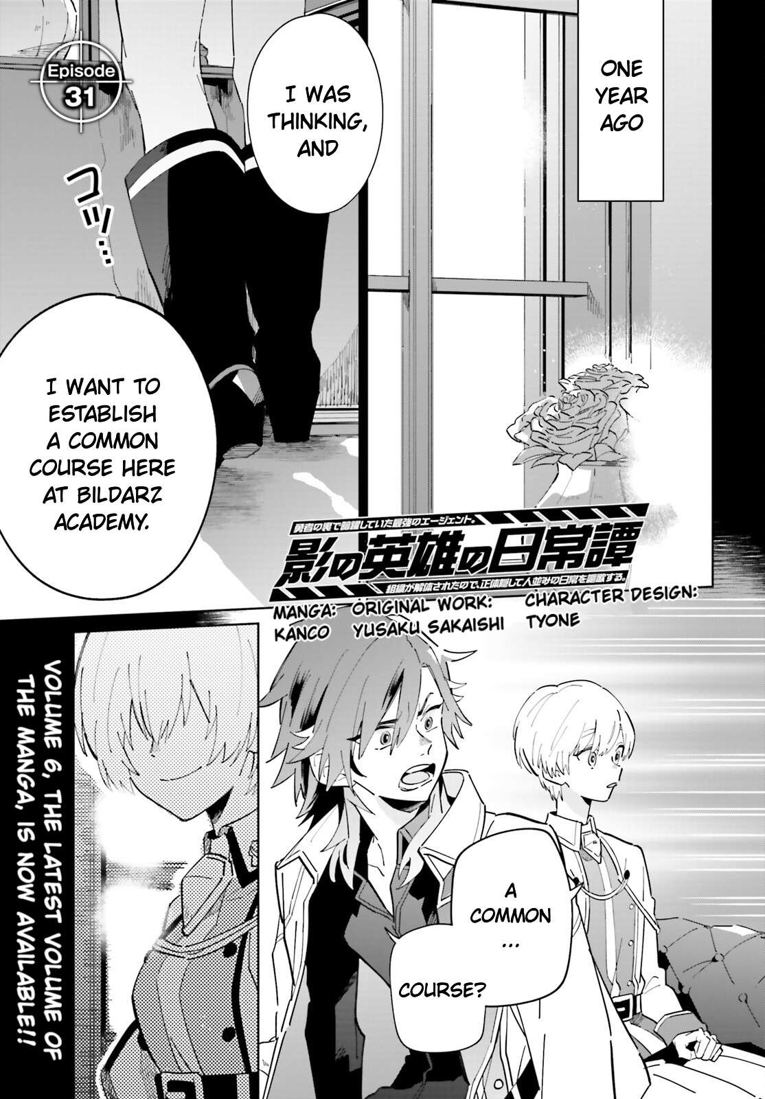 Page 1 of Chapter 31