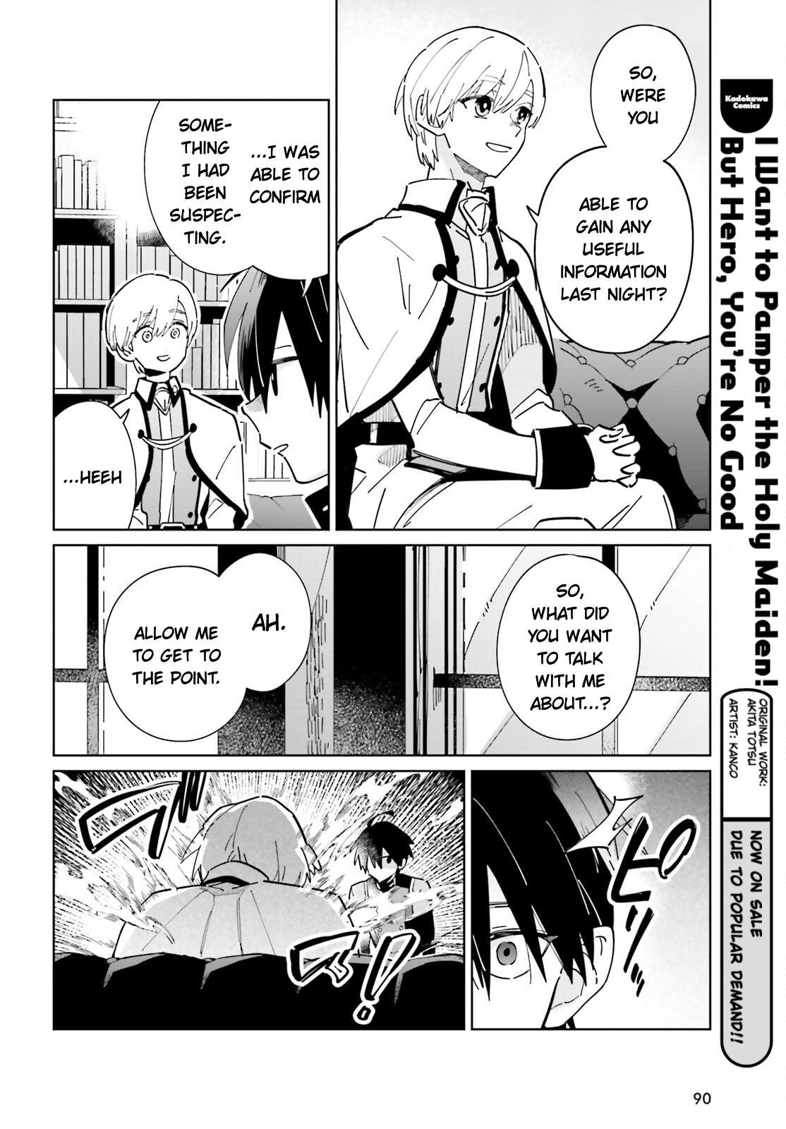 Page 8 of Chapter 31