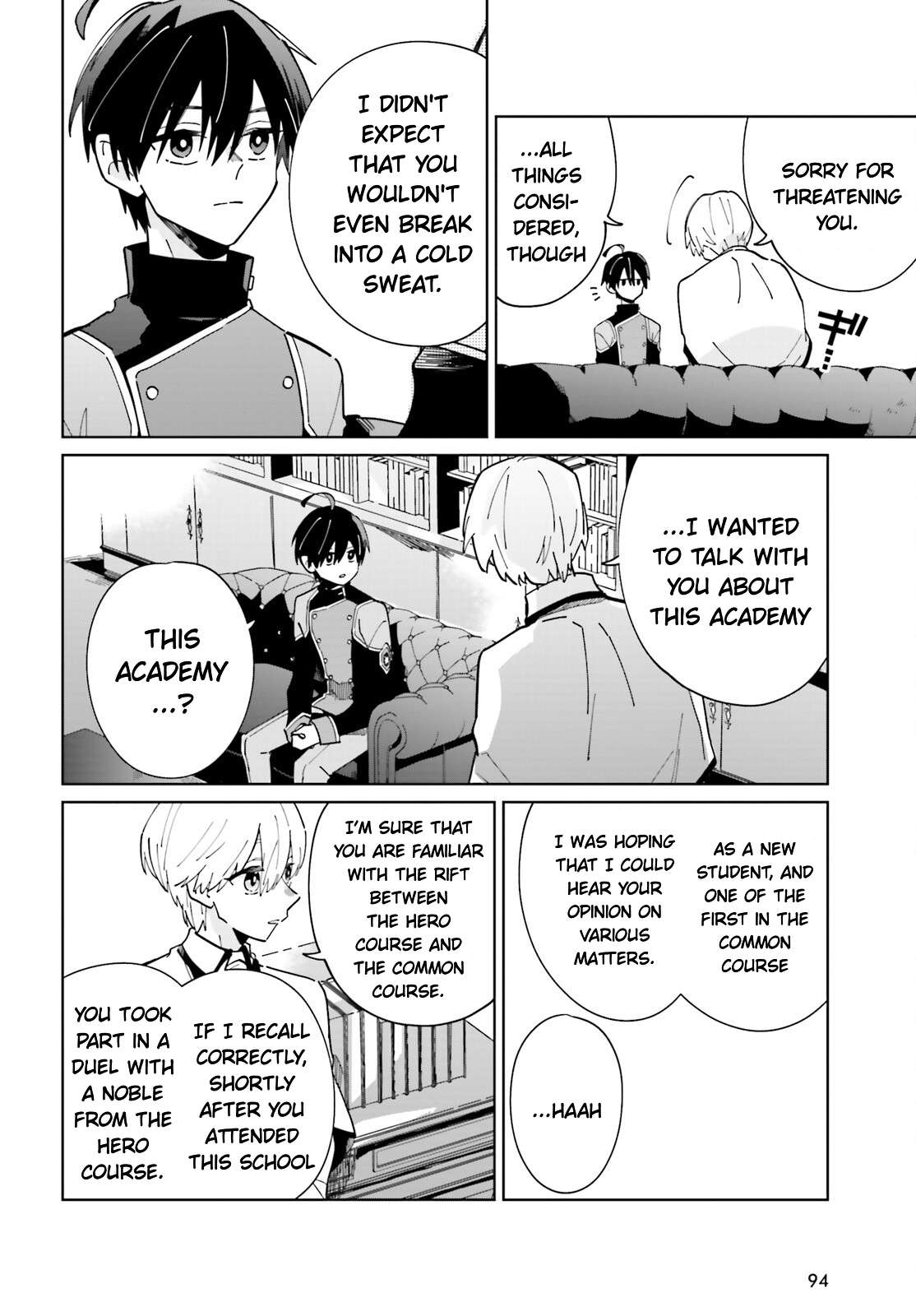 Page 12 of Chapter 31