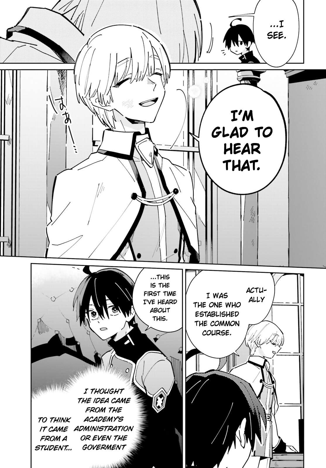 Page 15 of Chapter 31