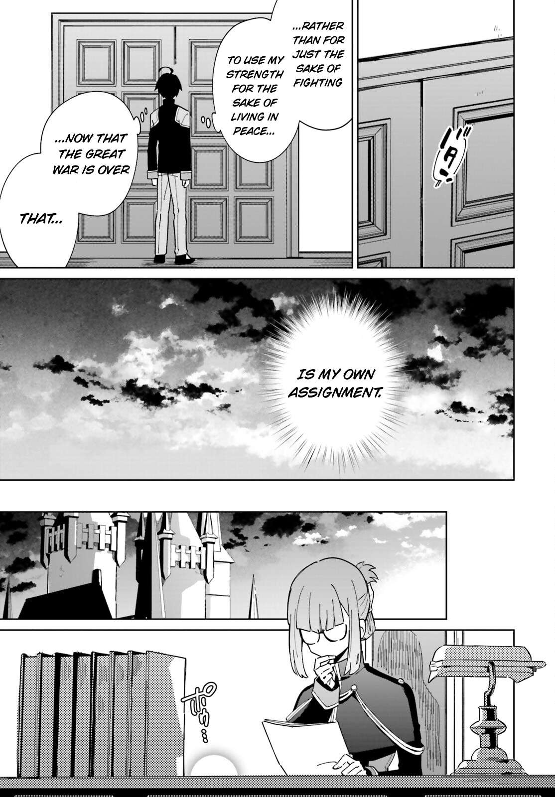 Page 19 of Chapter 31