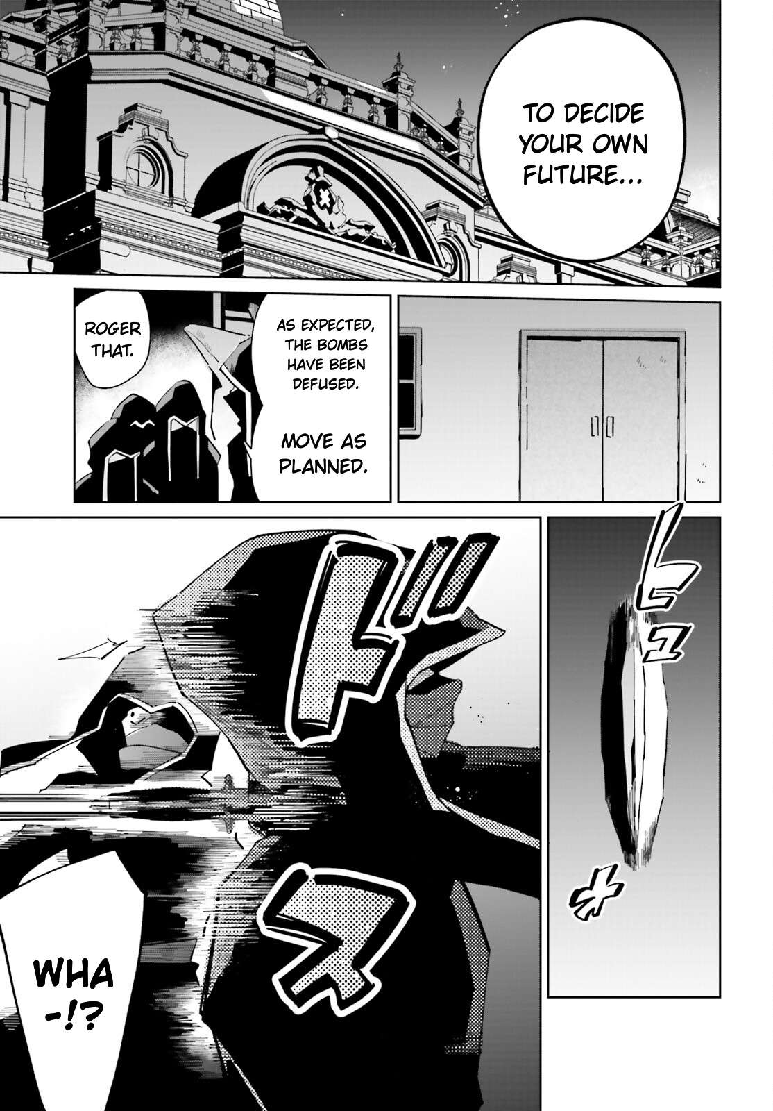 Page 21 of Chapter 31