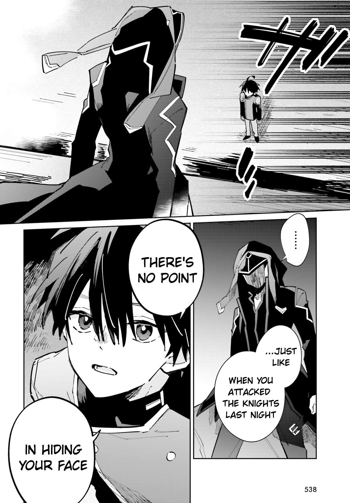 Page 8 of Chapter 32
