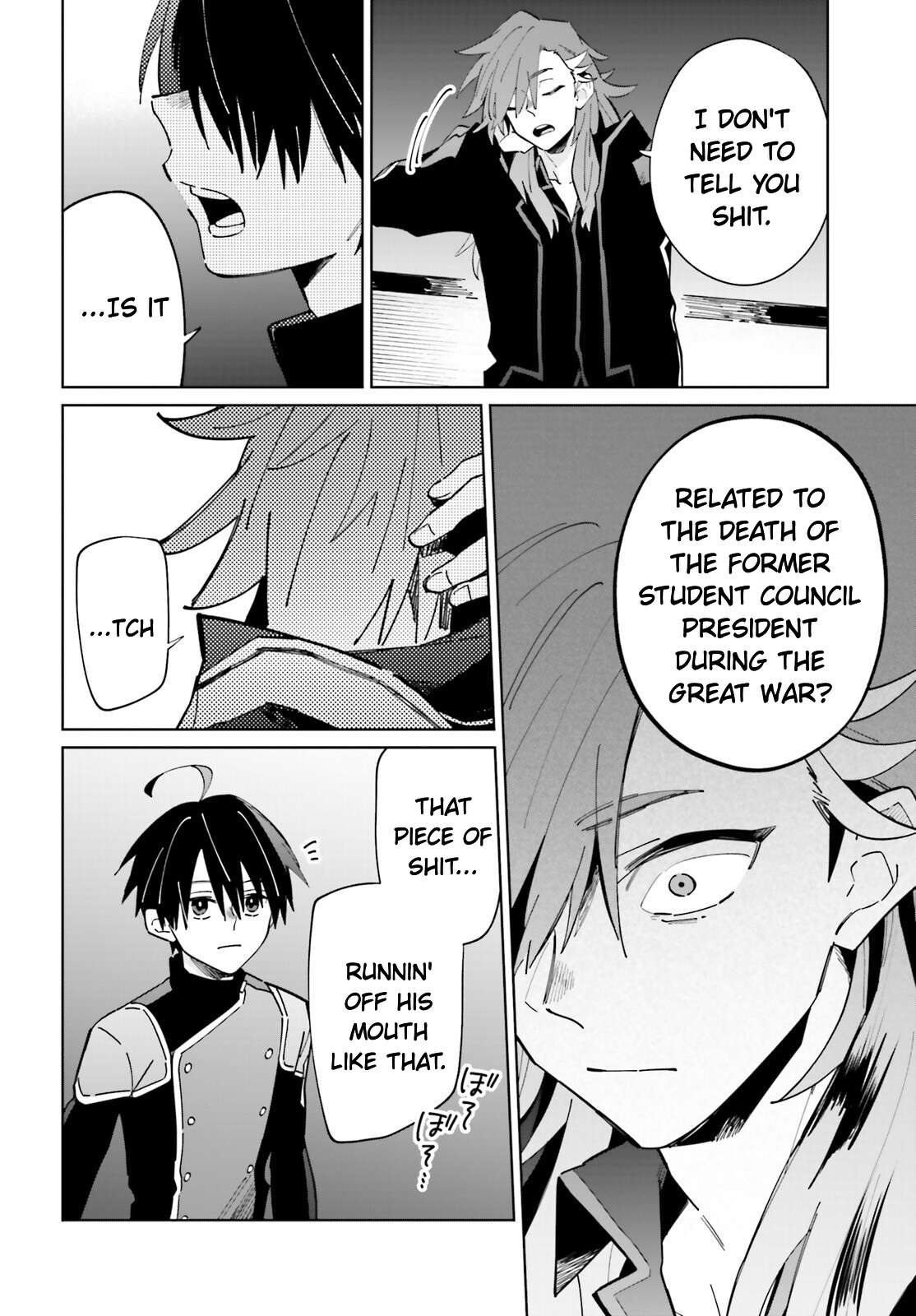 Page 14 of Chapter 32