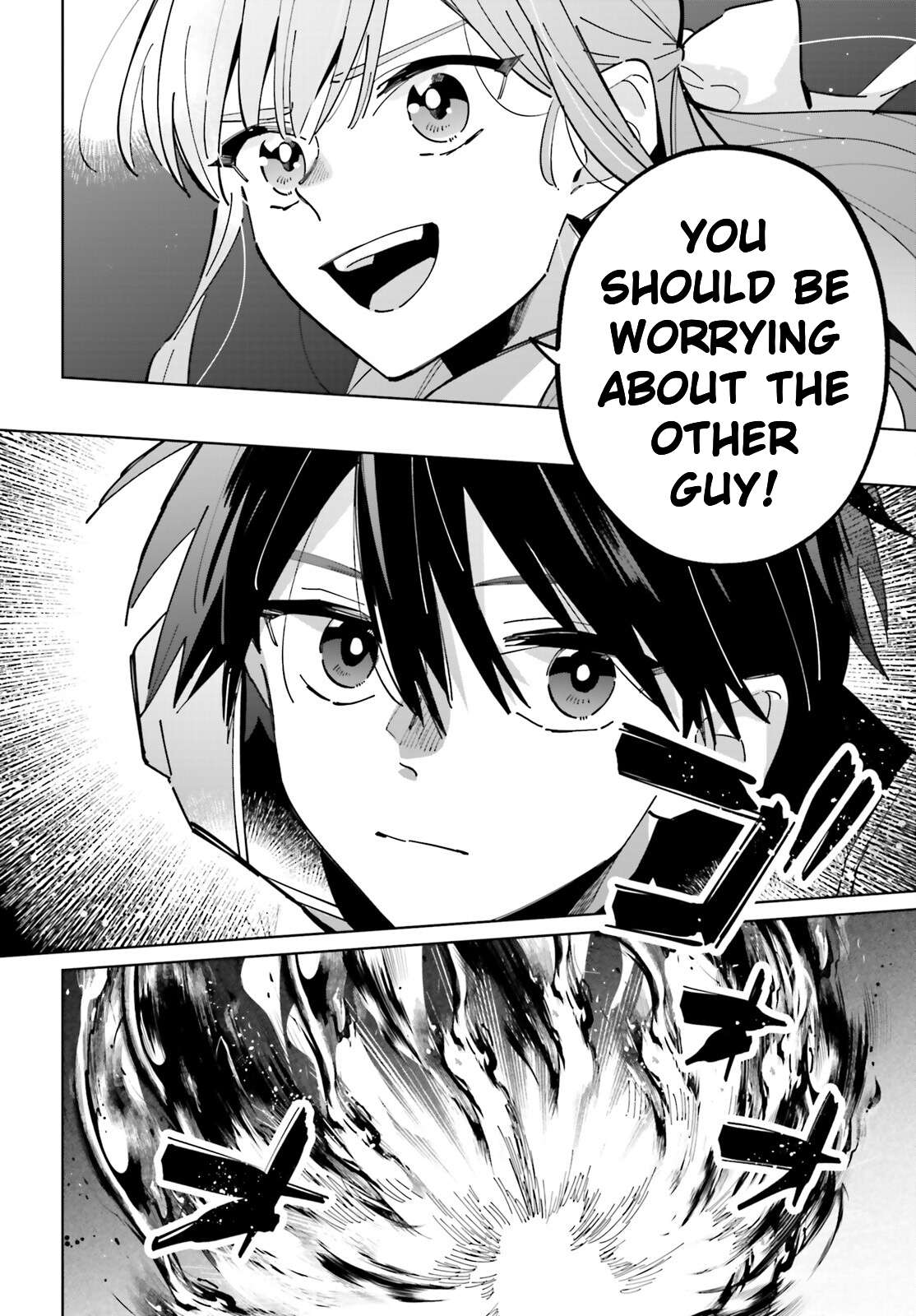 Page 22 of Chapter 32