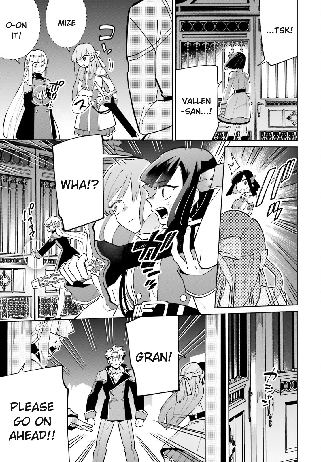 Page 3 of Chapter 33