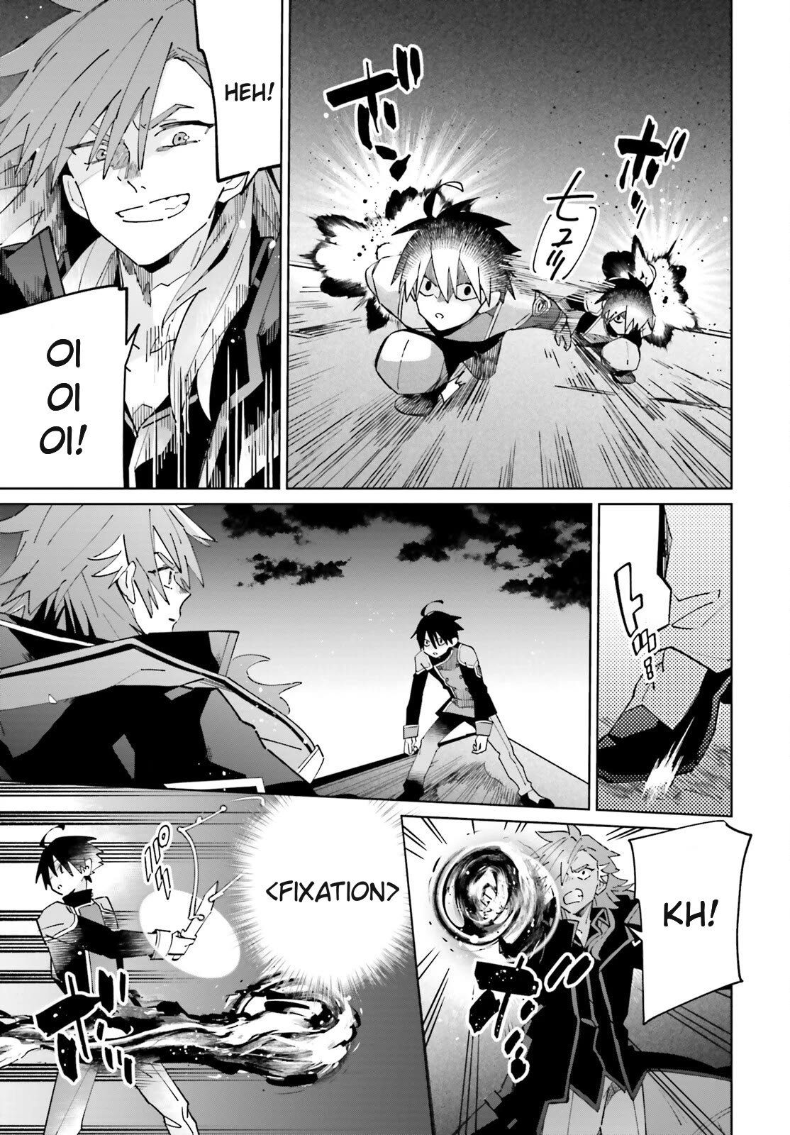 Page 5 of Chapter 33