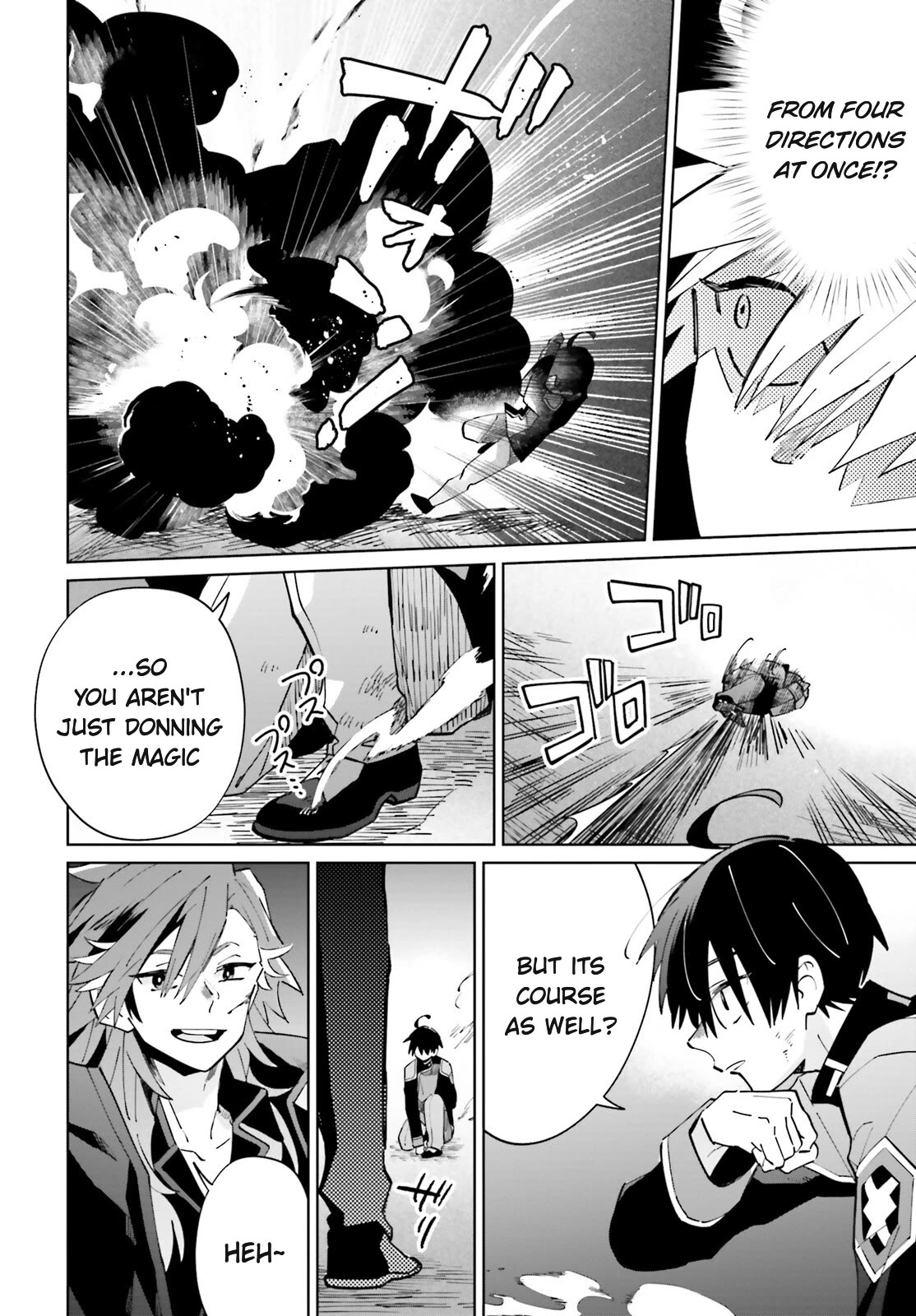 Page 8 of Chapter 33