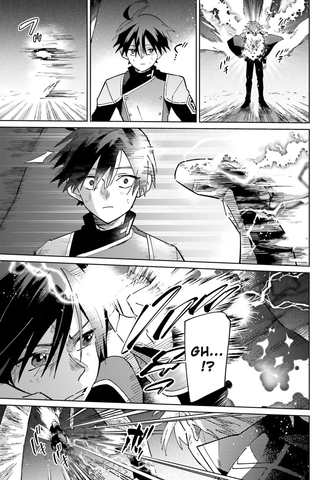 Page 28 of Chapter 33