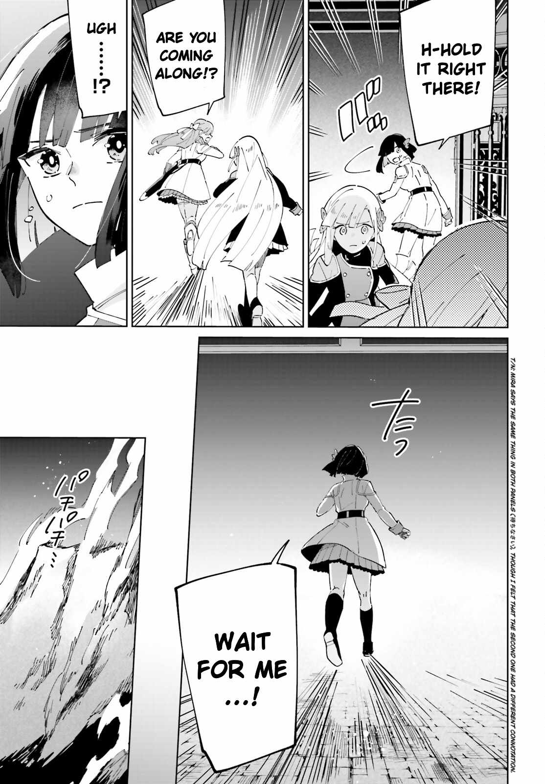 Page 9 of Chapter 34