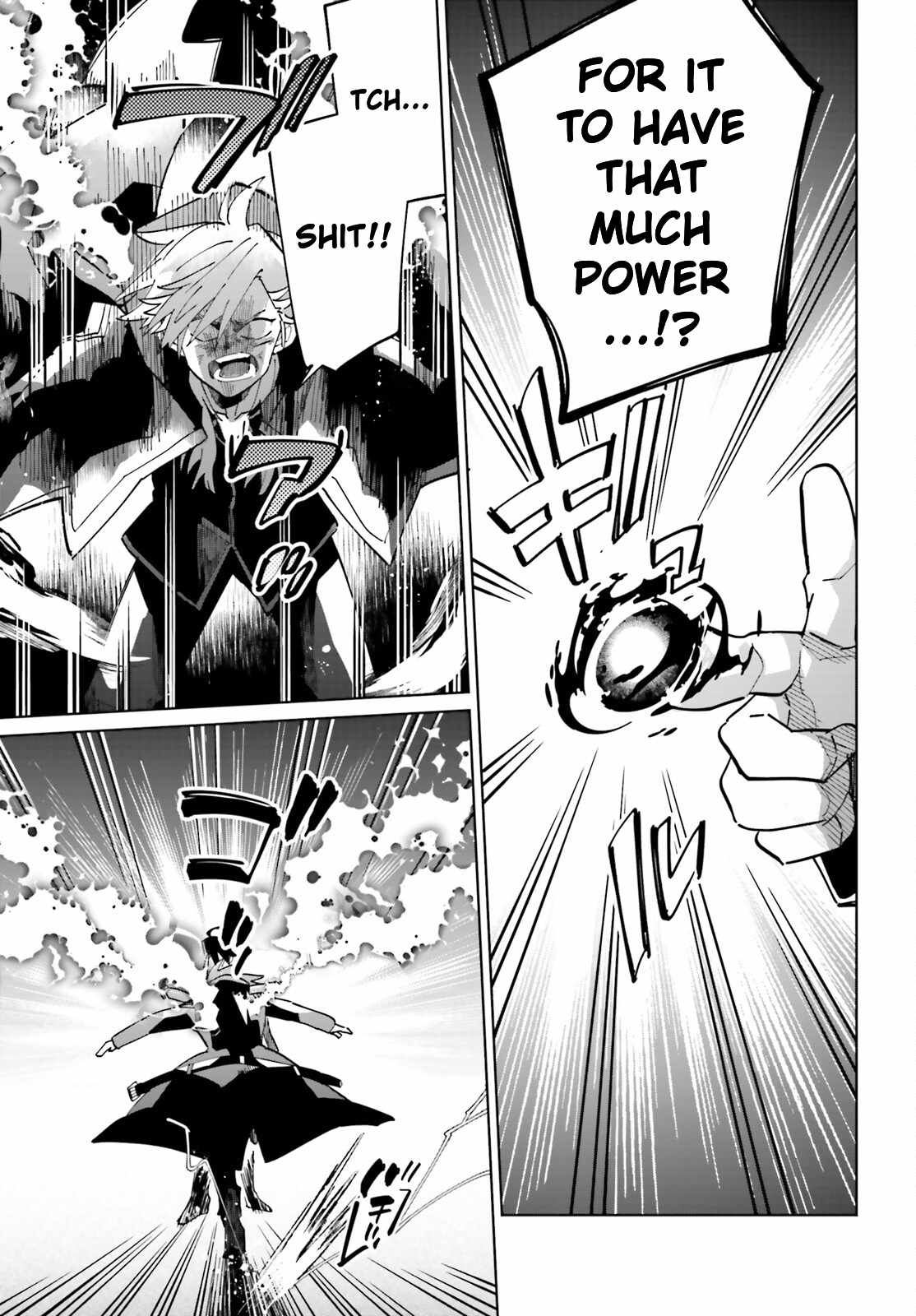 Page 17 of Chapter 34