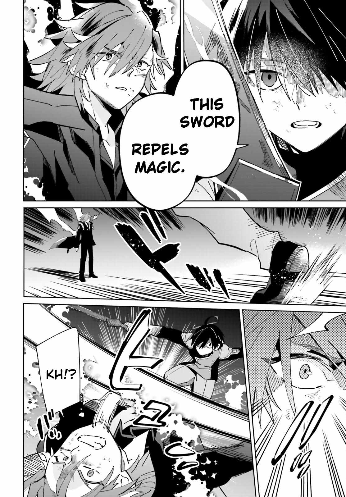 Page 26 of Chapter 34