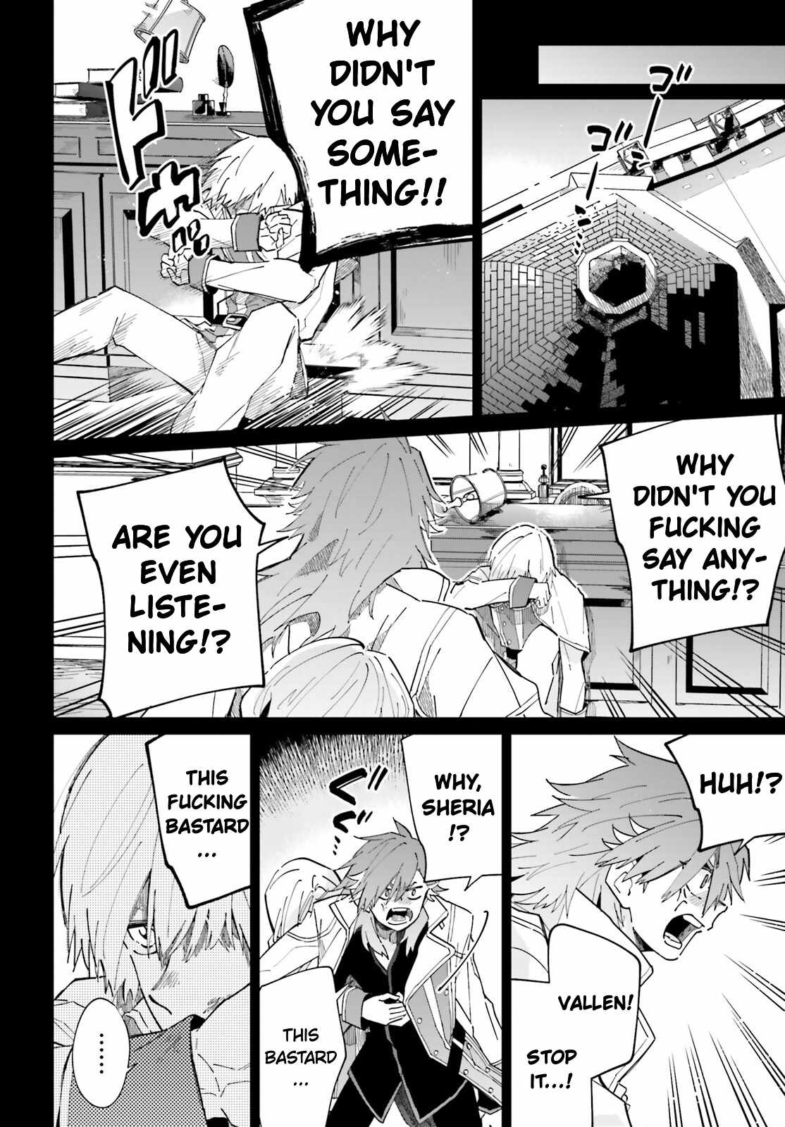 Page 5 of Chapter 35