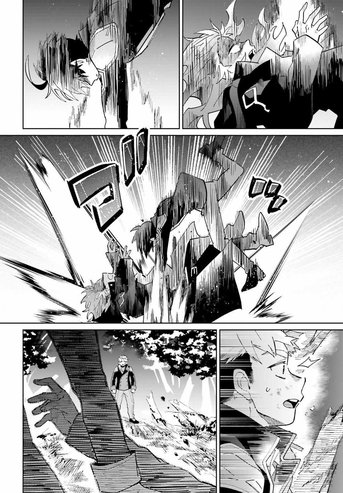 Page 10 of Chapter 35