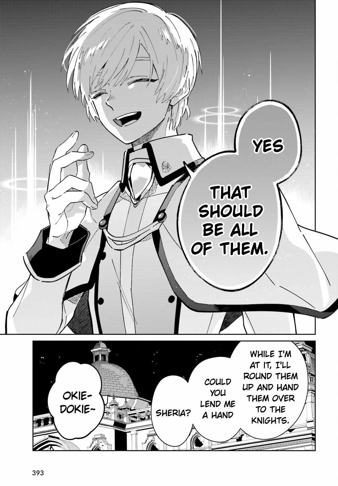 Page 27 of Chapter 35