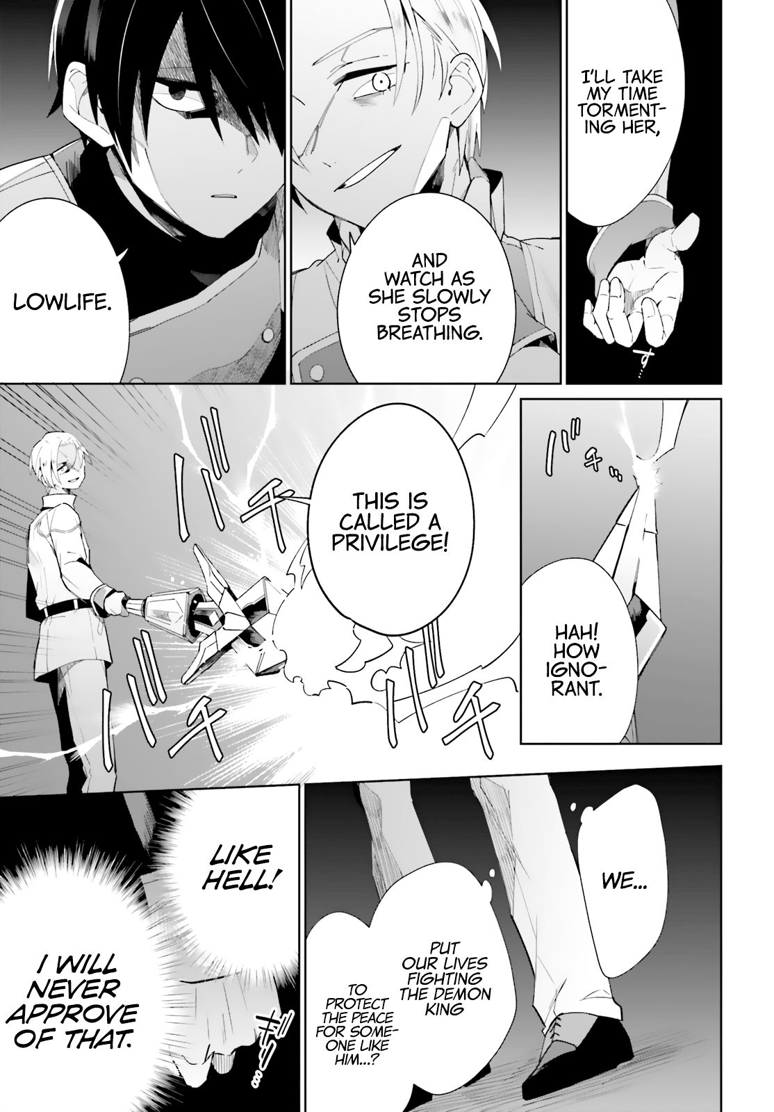 Page 26 of Chapter 5