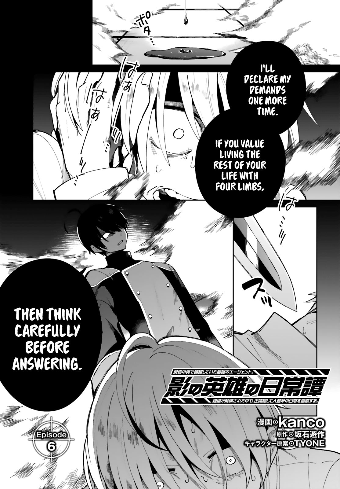 Page 2 of Chapter 6