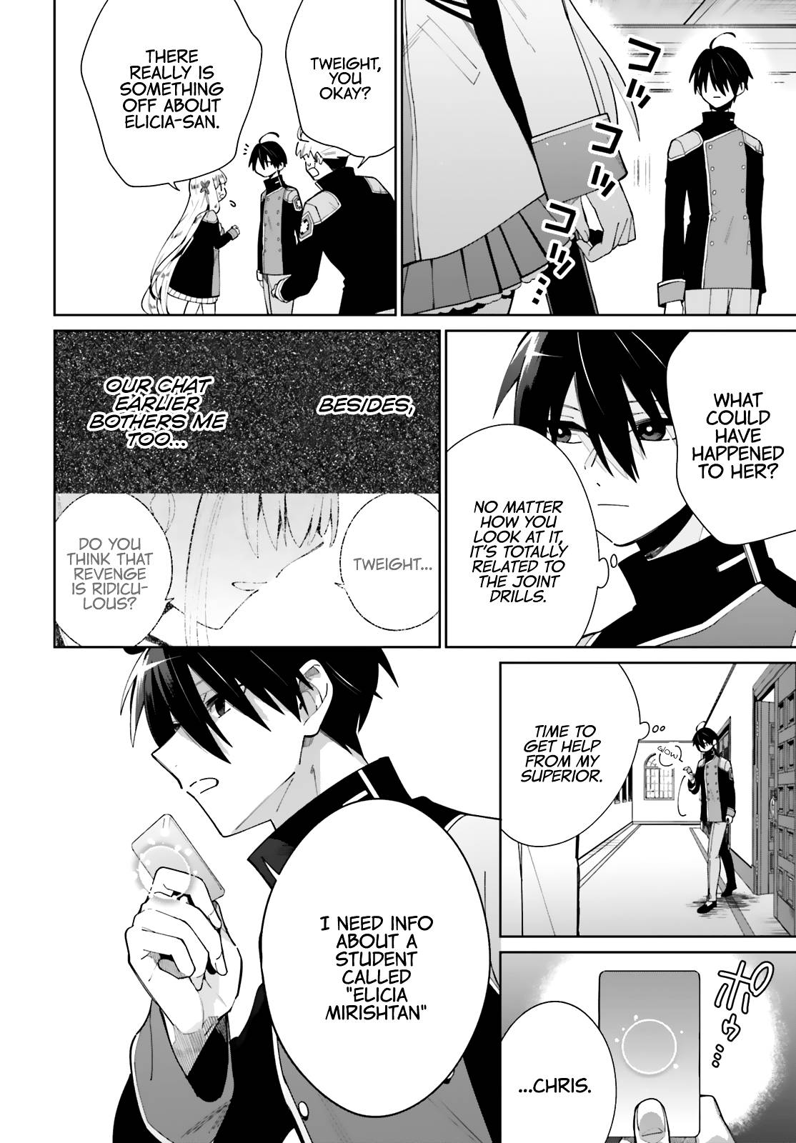 Page 7 of Chapter 7