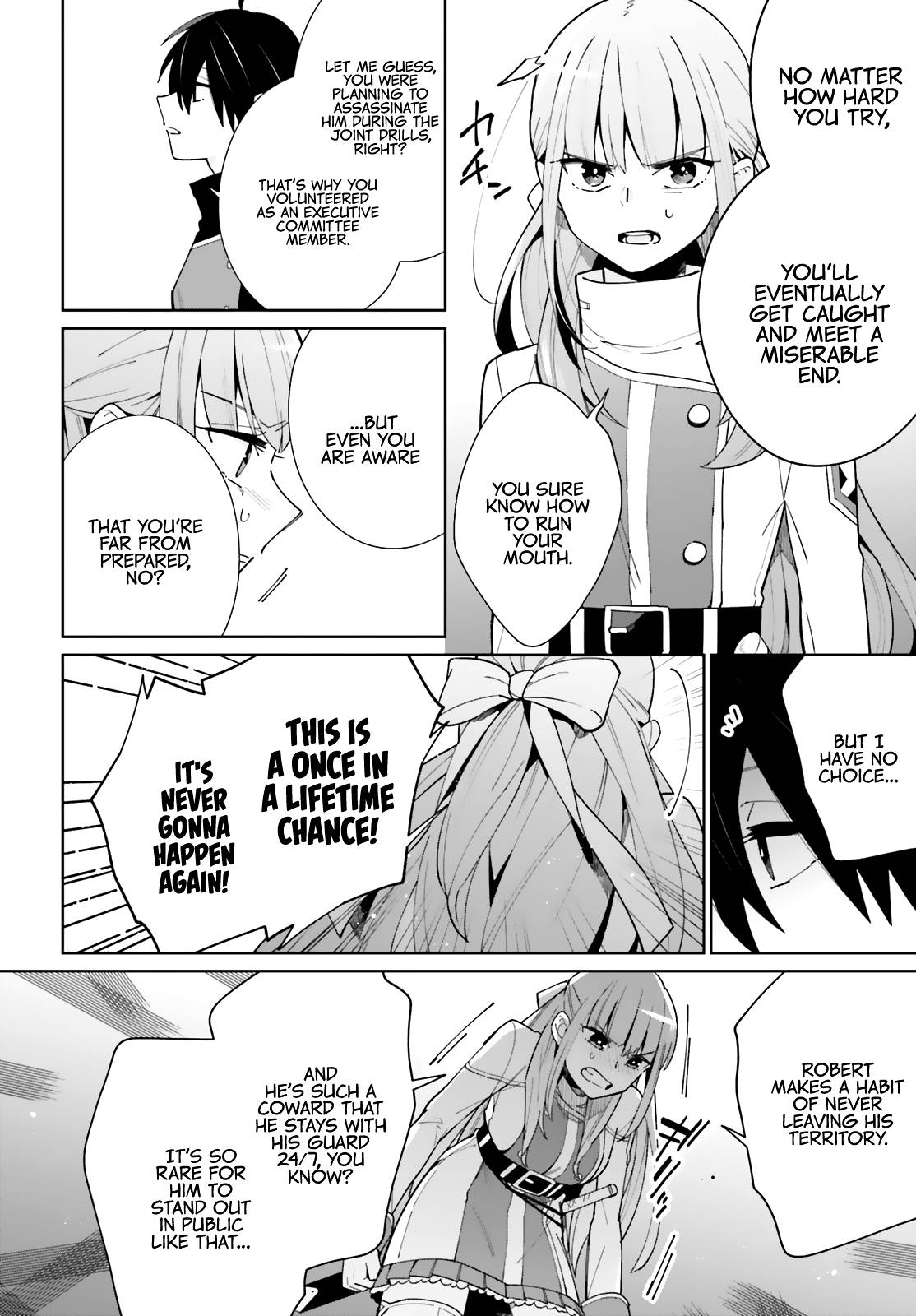 Page 15 of Chapter 7