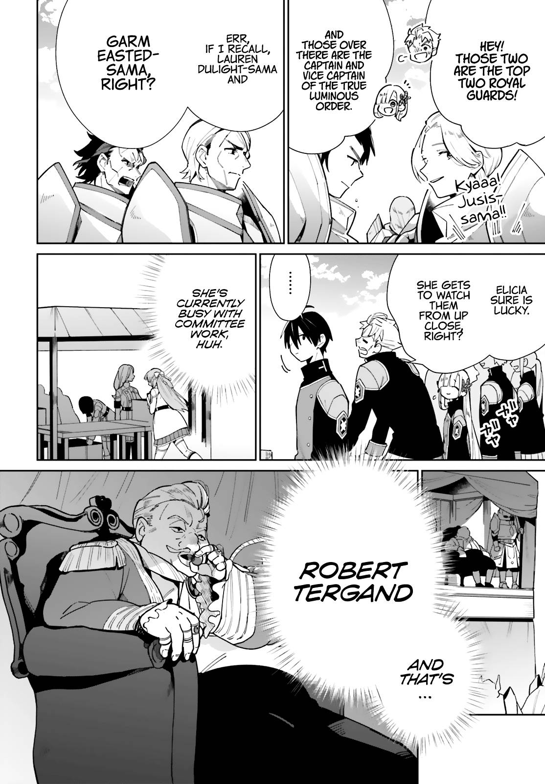 Page 21 of Chapter 7