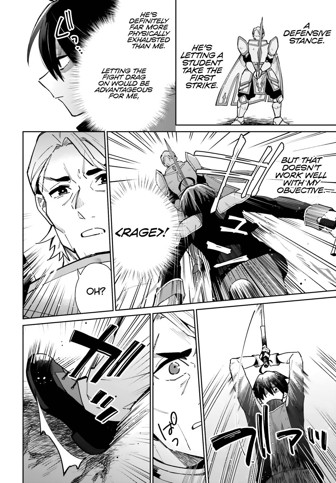 Page 25 of Chapter 7