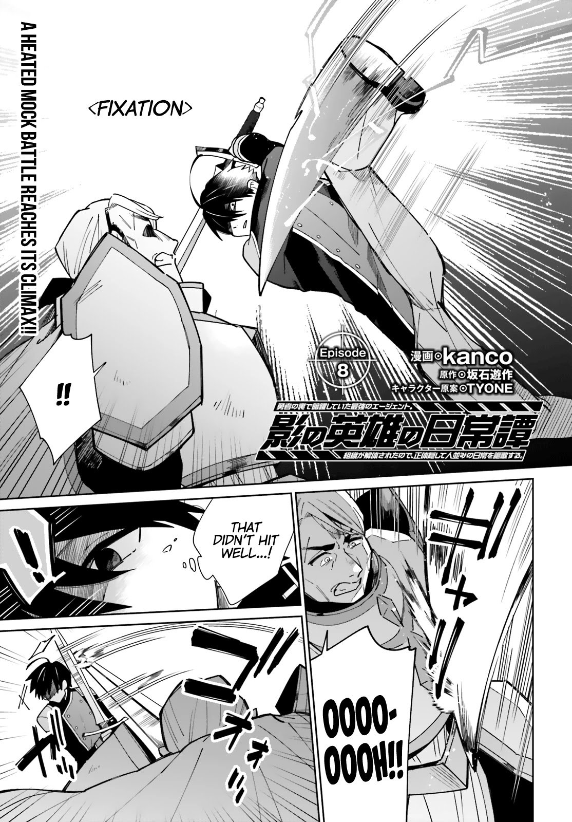 Page 1 of Chapter 8