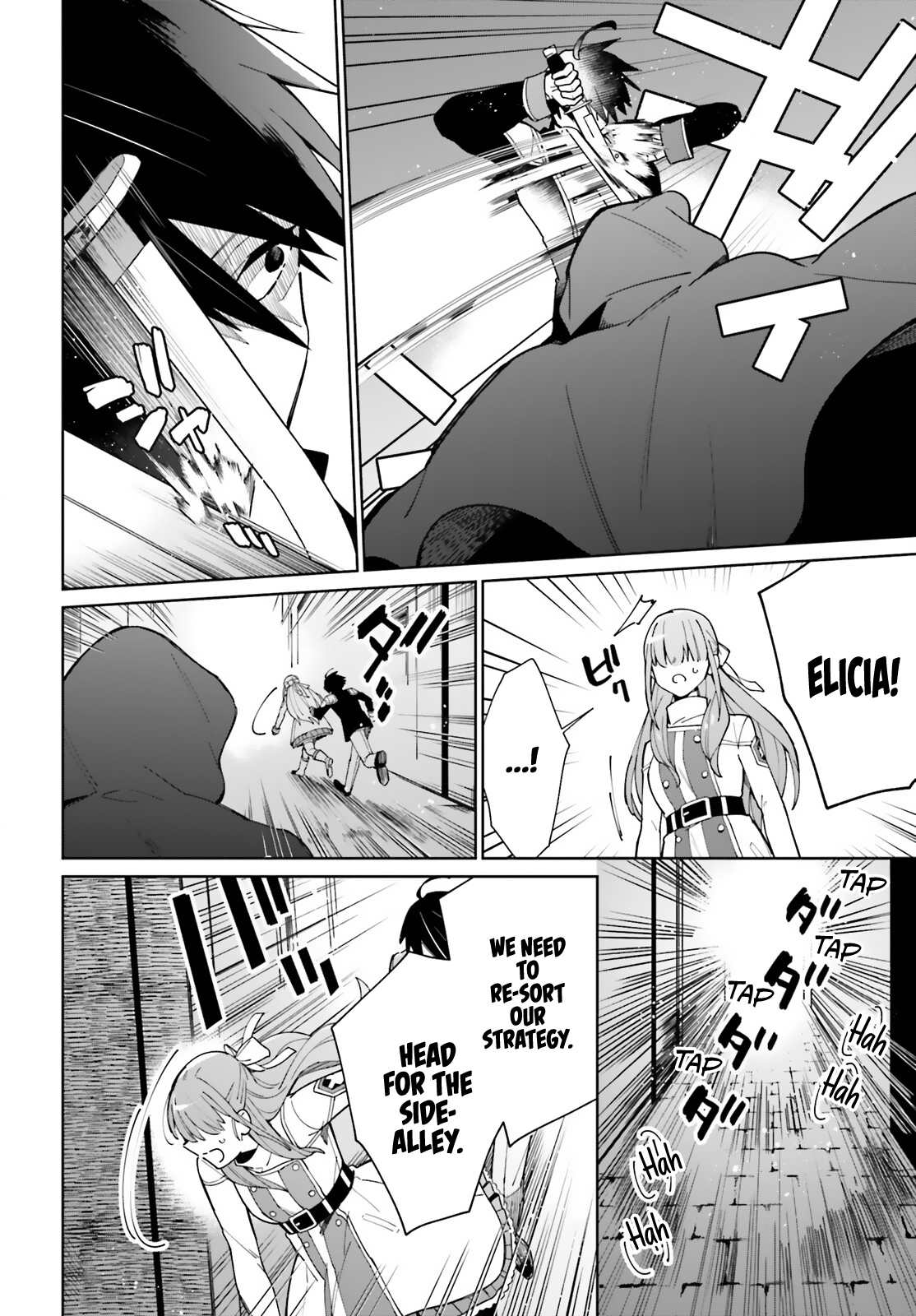 Page 17 of Chapter 9