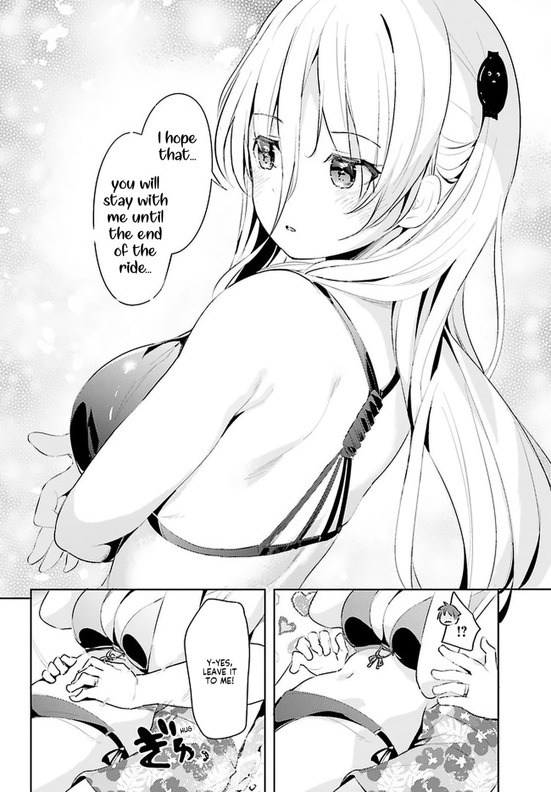 Page 14 of Chapter 11